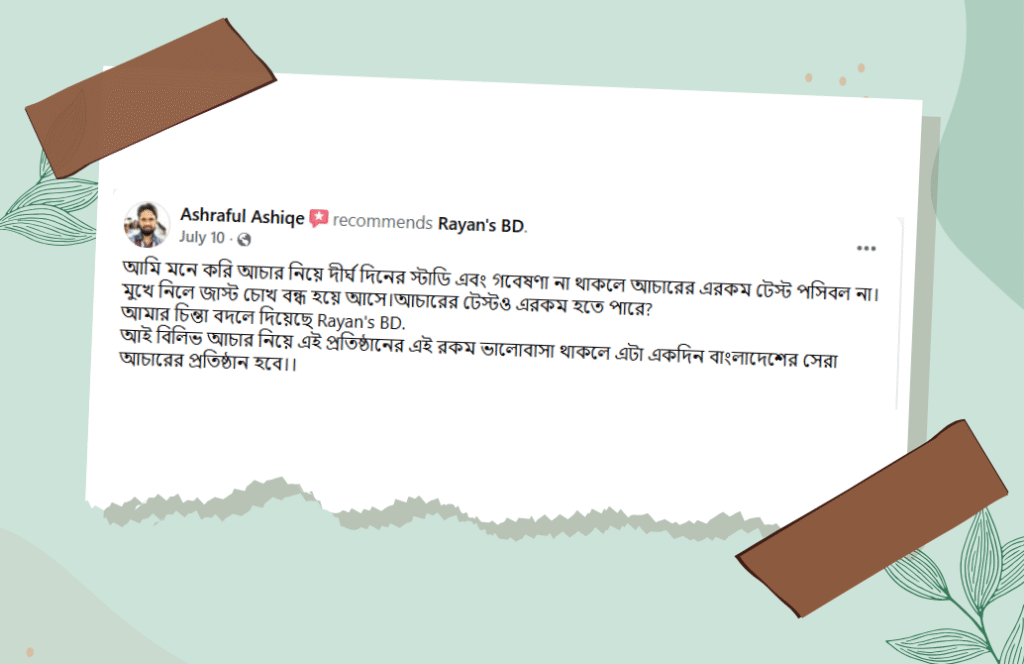 Customer Review (2)